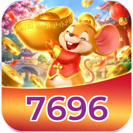 7696 Logo