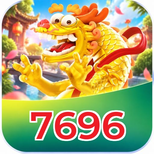 7696 Logo
