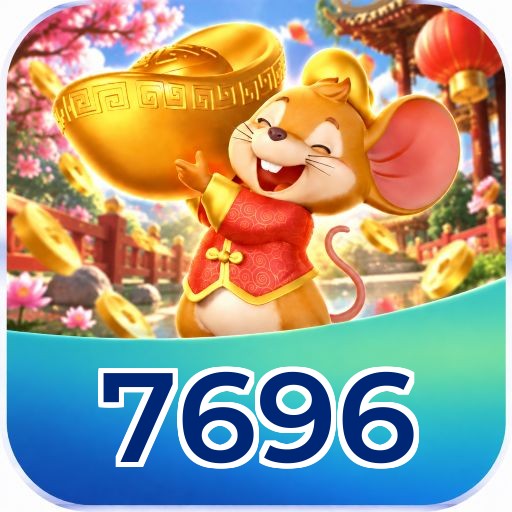 7696 Logo 1