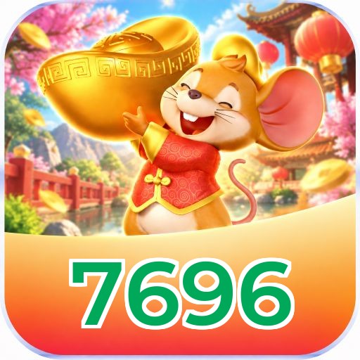7696 Logo