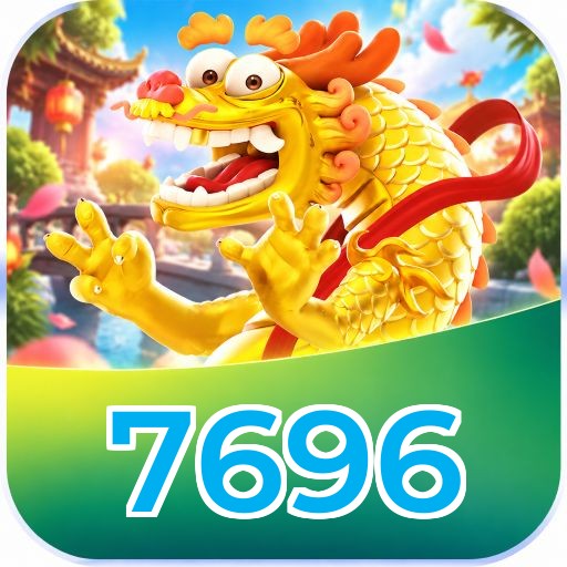 7696 Logo