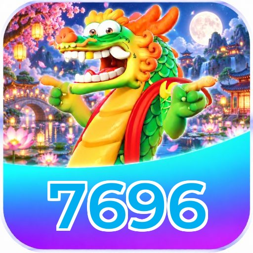 7696 Logo 2