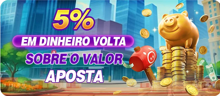 7696 Rebate